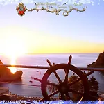 Arianna Bed & Breakfast 4*