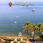 Bed & Breakfast Arianna Taormina