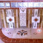 Bed & Breakfast Arianna 4*