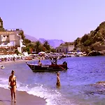 Arianna 4* Taormina